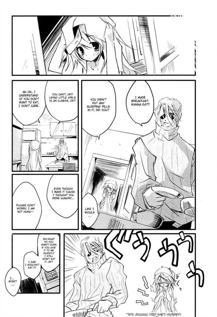 Read Kamiya chapter 1 image 20 on Lezhin