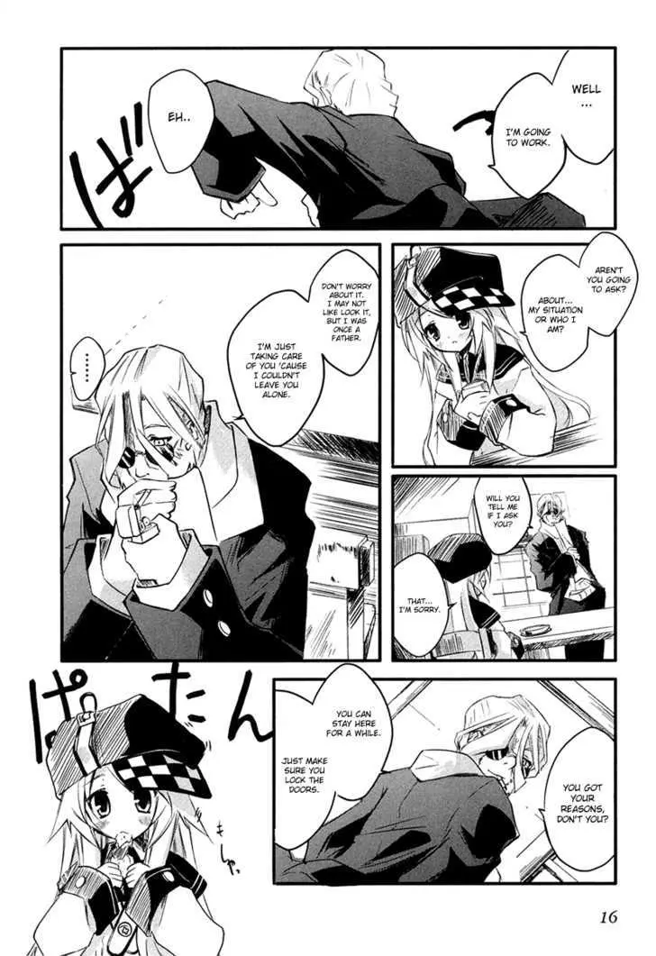 Read Kamiya chapter 1 image 21 on Lezhin