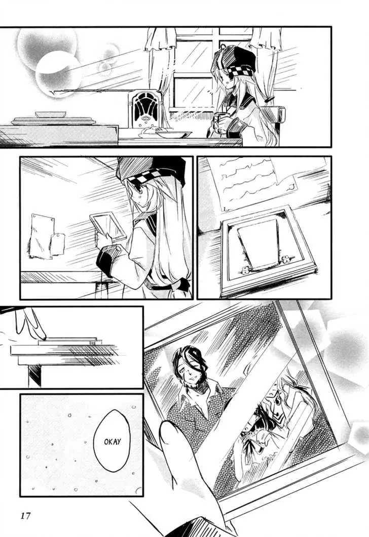 Read Kamiya chapter 1 image 22 on Lezhin