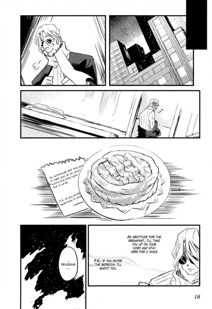 Read Kamiya chapter 1 image 23 on Lezhin
