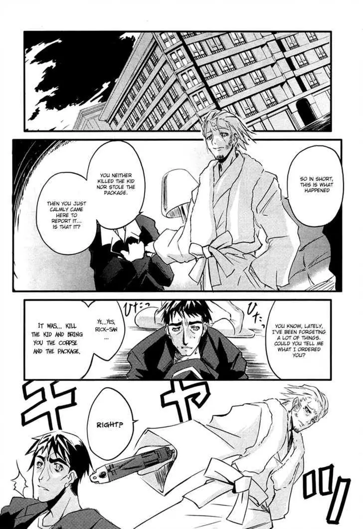 Read Kamiya chapter 1 image 24 on Lezhin