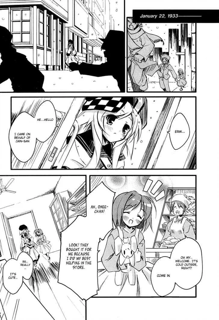 Read Kamiya chapter 1 image 26 on Lezhin