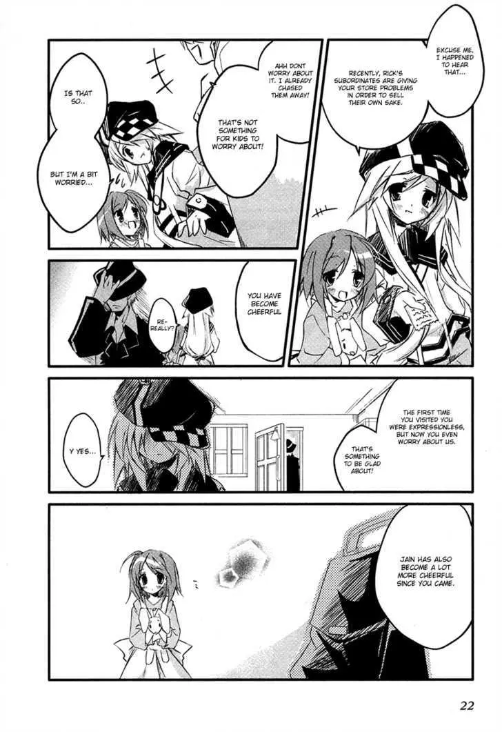 Read Kamiya chapter 1 image 27 on Lezhin