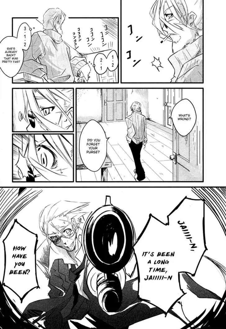 Read Kamiya chapter 1 image 28 on Lezhin