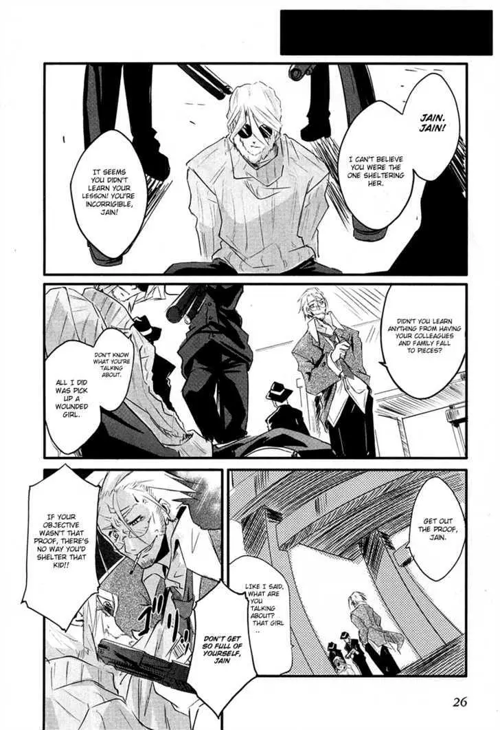 Read Kamiya chapter 1 image 30 on Lezhin