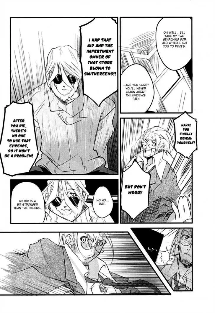 Read Kamiya chapter 1 image 31 on Lezhin