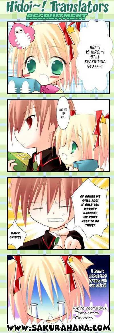 Read Kamiya chapter 1 image 38 on Lezhin