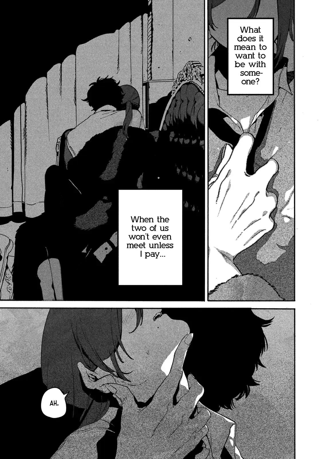 Read Kamiya chapter 2 image 16 on Lezhin