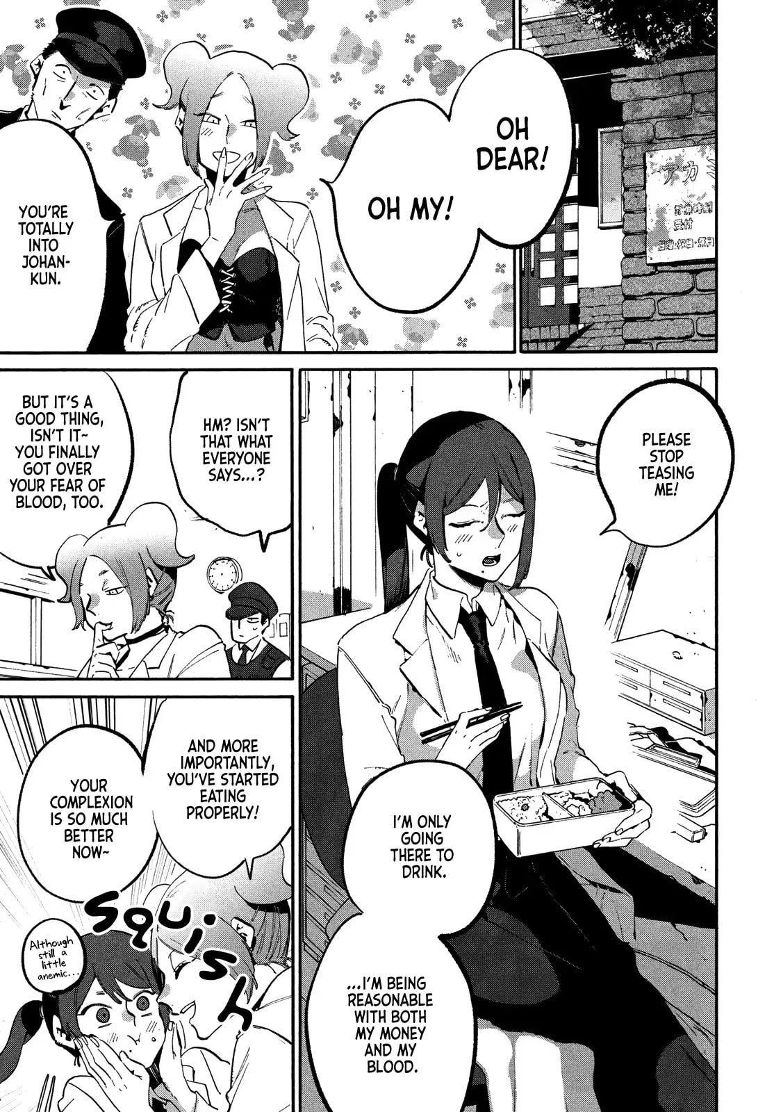 Read Kamiya chapter 2 image 2 on Lezhin