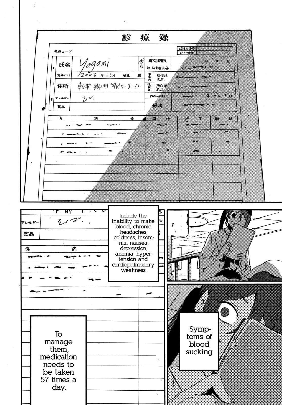 Read Kamiya chapter 2 image 23 on Lezhin