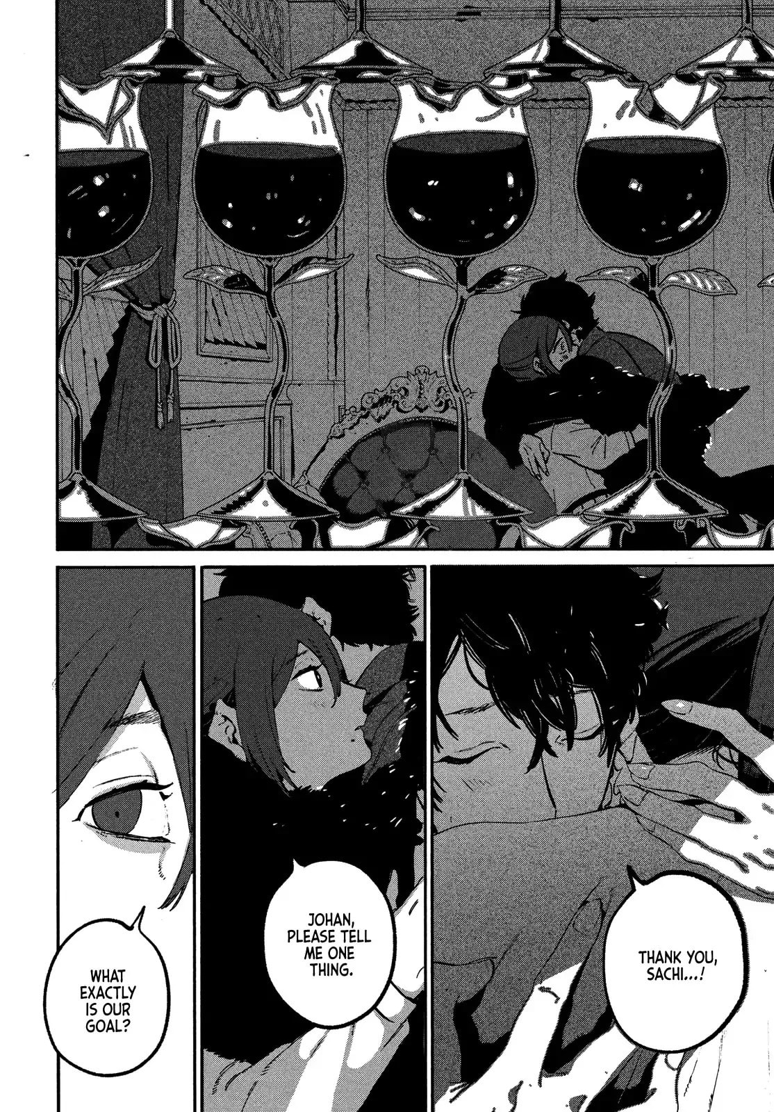 Read Kamiya chapter 2 image 36 on Lezhin