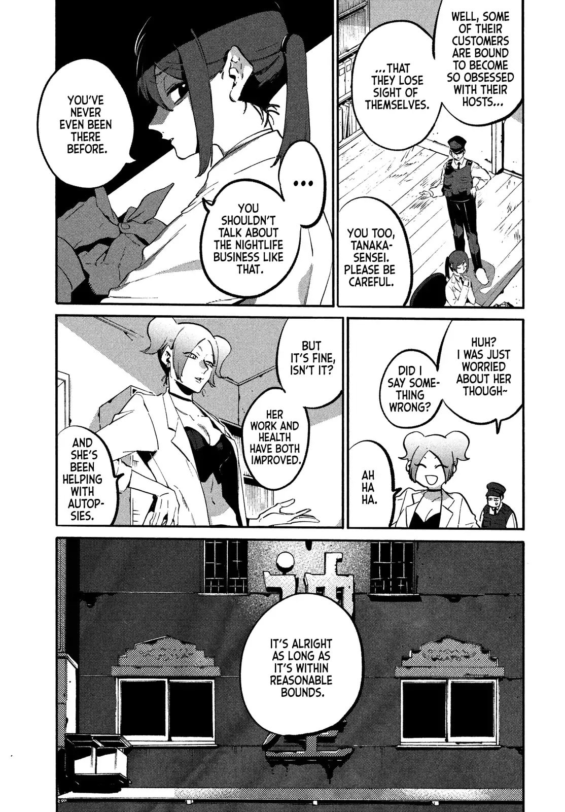 Read Kamiya chapter 2 image 4 on Lezhin