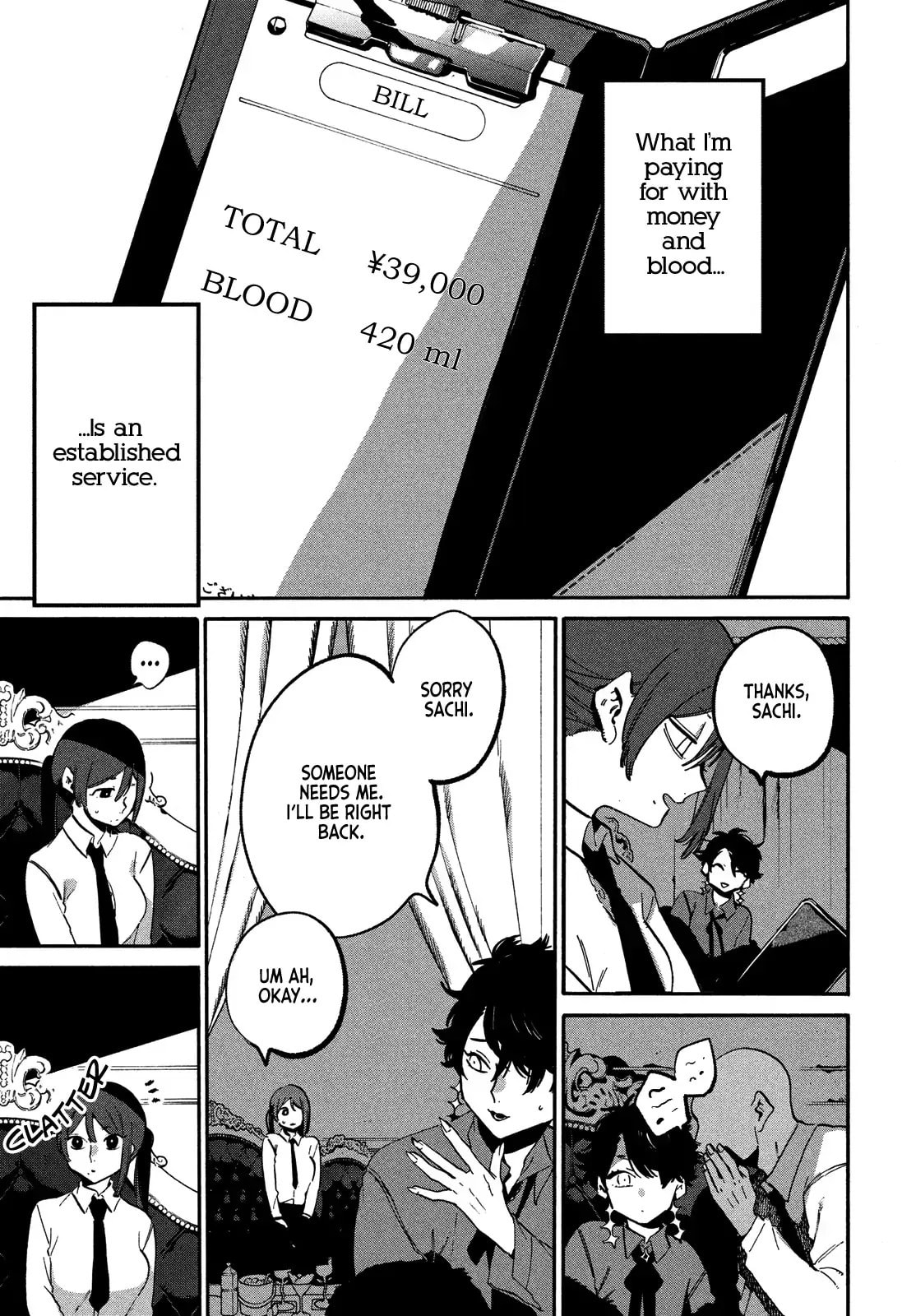 Read Kamiya chapter 2 image 8 on Lezhin