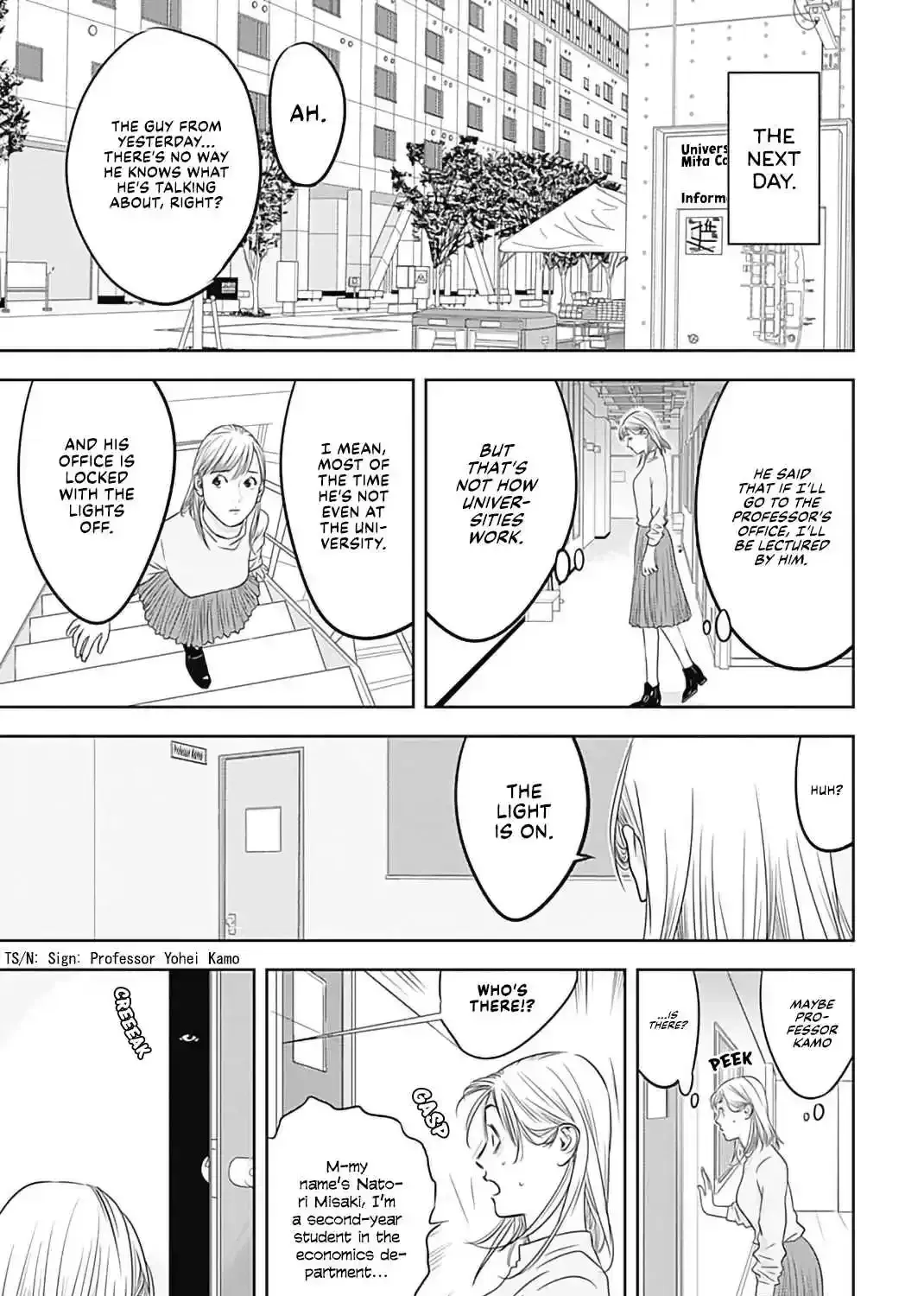 Kamo's Onion is Poisoned: Prof. Kamo's Lecture on Chapter 0 page 15 - 