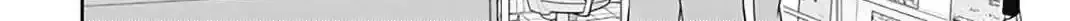 Kamo's Onion is Poisoned: Prof. Kamo's Lecture on Chapter 0 page 22 - 