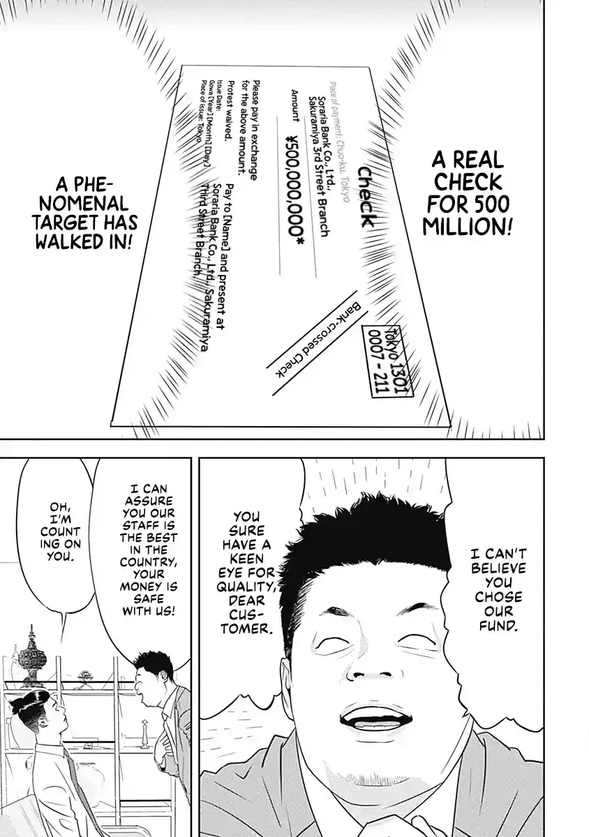 Kamo's Onion is Poisoned: Prof. Kamo's Lecture on Chapter 0 page 39 - 