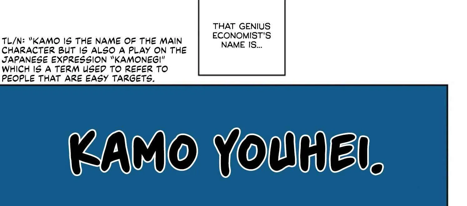 Kamo's Onion is Poisoned: Prof. Kamo's Lecture on Chapter 1 page 2 - 