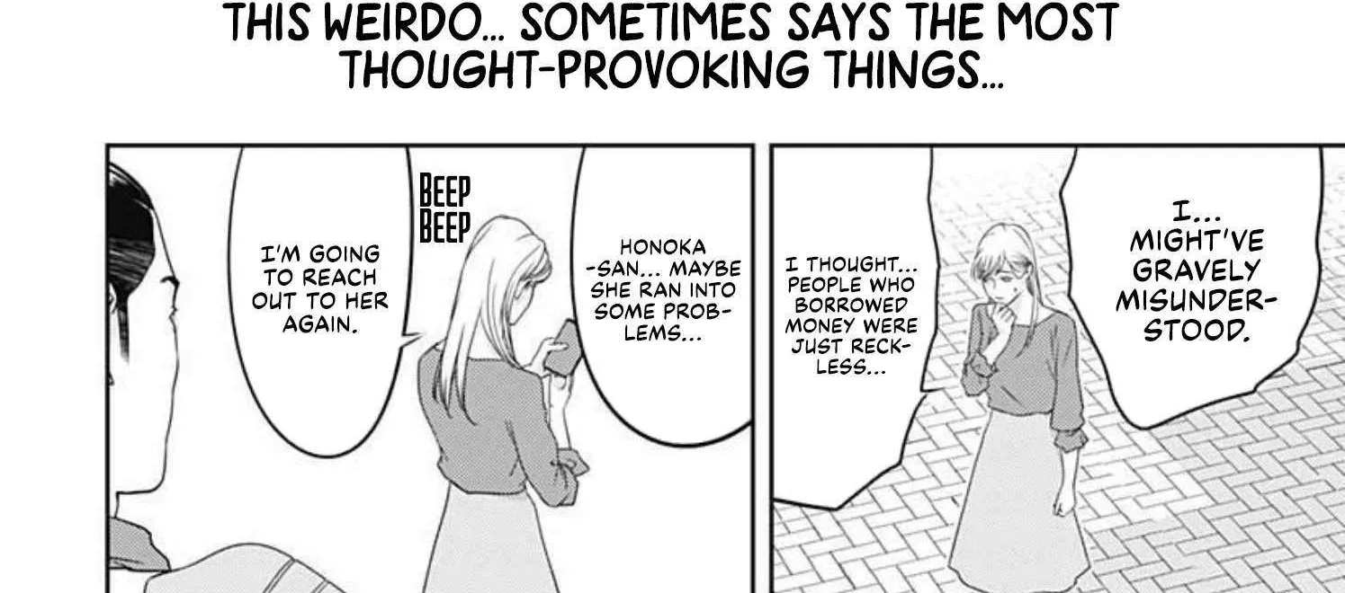 Kamo's Onion is Poisoned: Prof. Kamo's Lecture on Chapter 1 page 32 - 