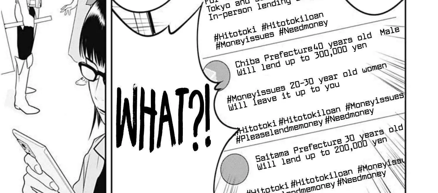 Kamo's Onion is Poisoned: Prof. Kamo's Lecture on Chapter 1 page 38 - 