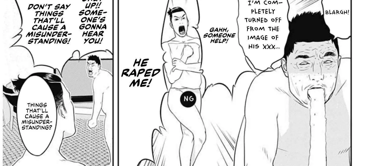 Kamo's Onion is Poisoned: Prof. Kamo's Lecture on Chapter 1 page 94 - 