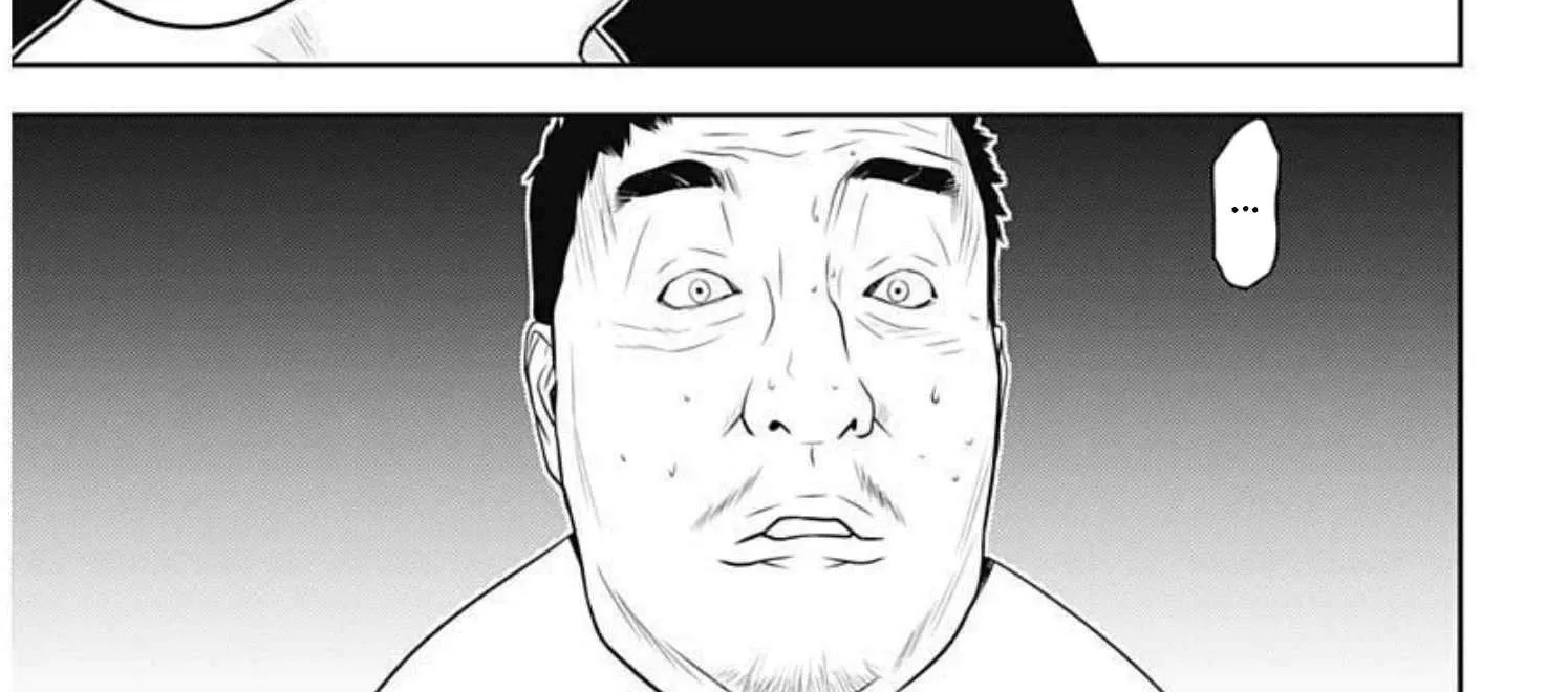 Kamo's Onion is Poisoned: Prof. Kamo's Lecture on Chapter 1 page 98 - 