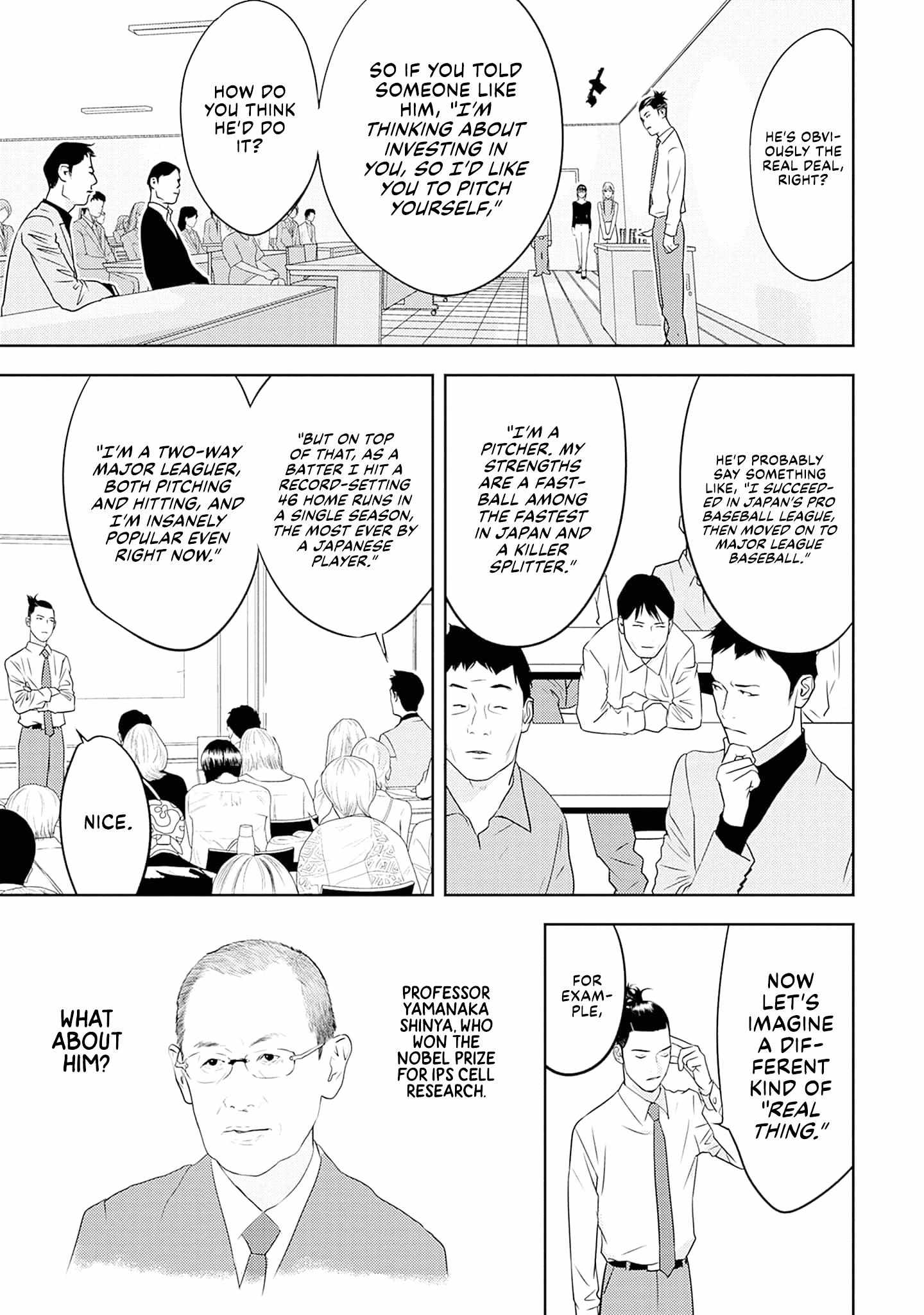 Kamo's Onion is Poisoned: Prof. Kamo's Lecture on Chapter 14 page 23 - 