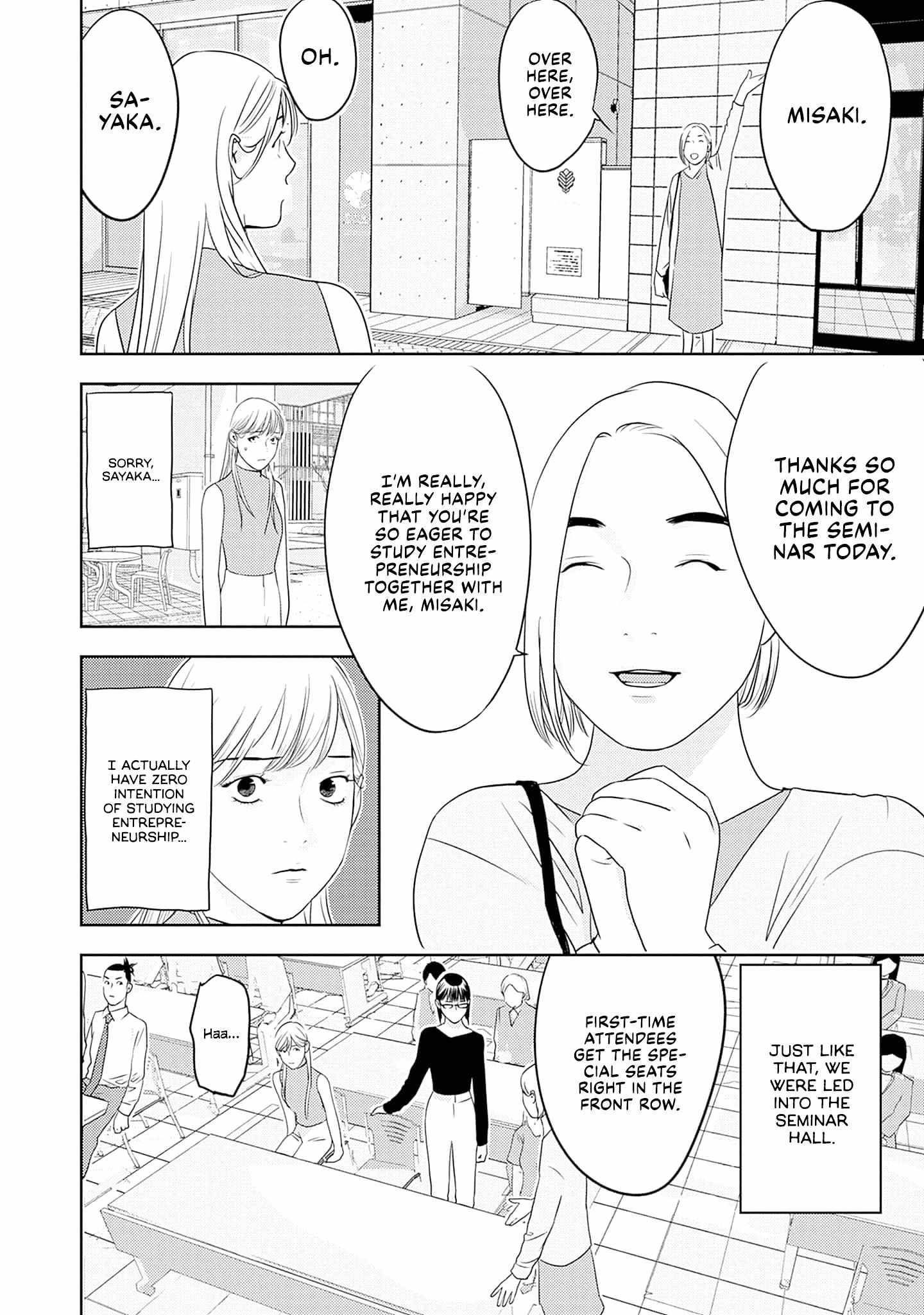 Kamo's Onion is Poisoned: Prof. Kamo's Lecture on Chapter 14 page 4 - 