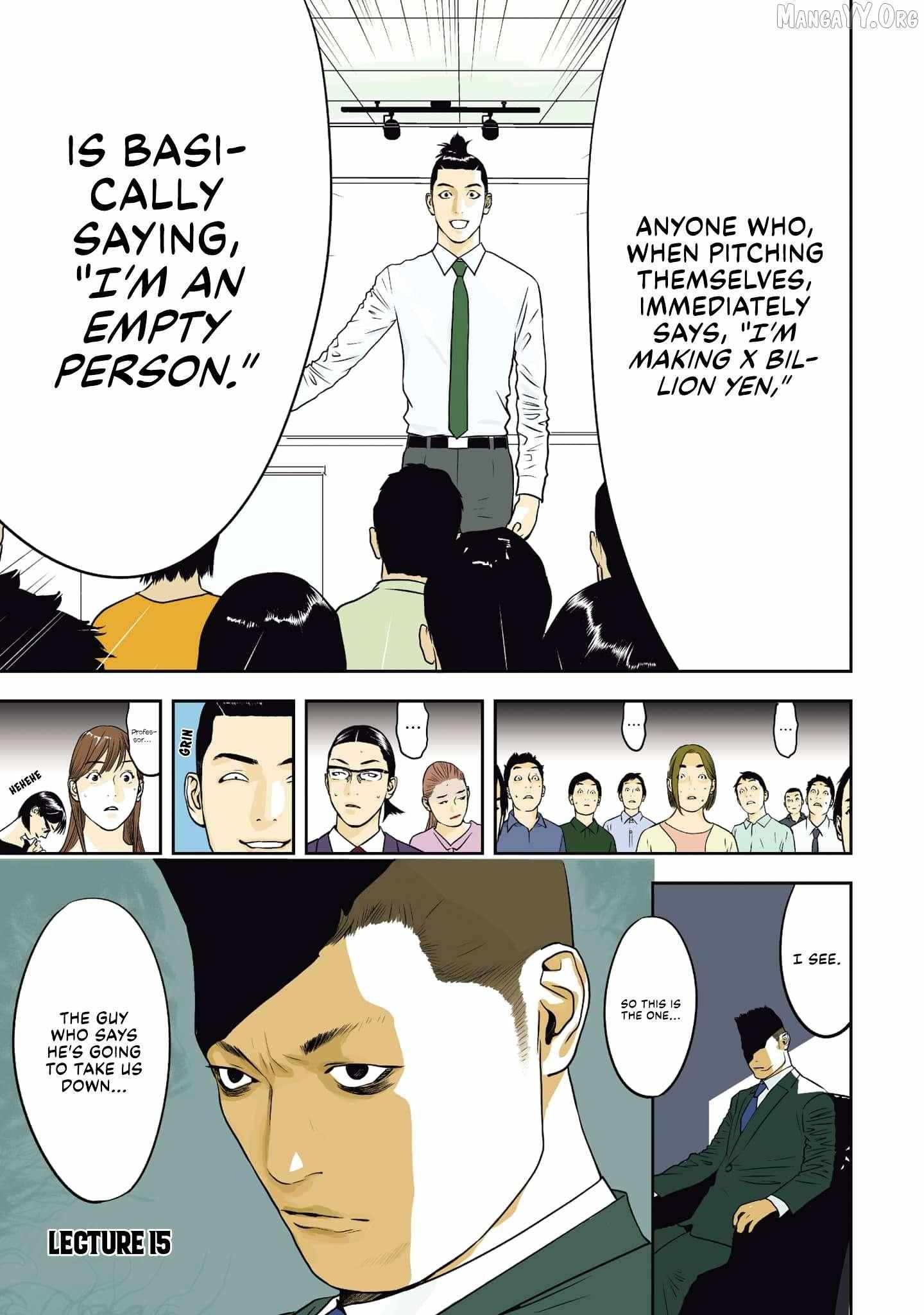 Kamo's Onion is Poisoned: Prof. Kamo's Lecture on Chapter 15 page 2 - 