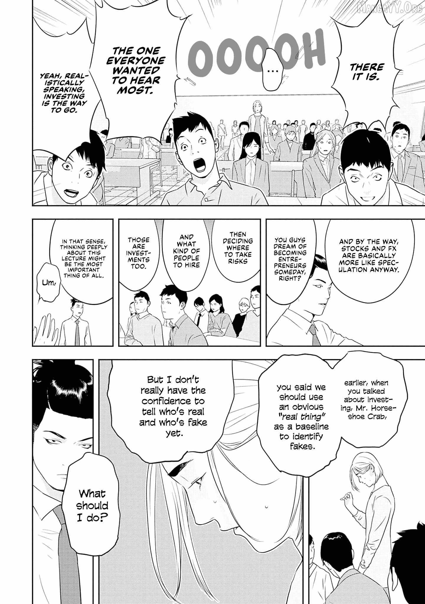 Kamo's Onion is Poisoned: Prof. Kamo's Lecture on Chapter 15 page 12 - 