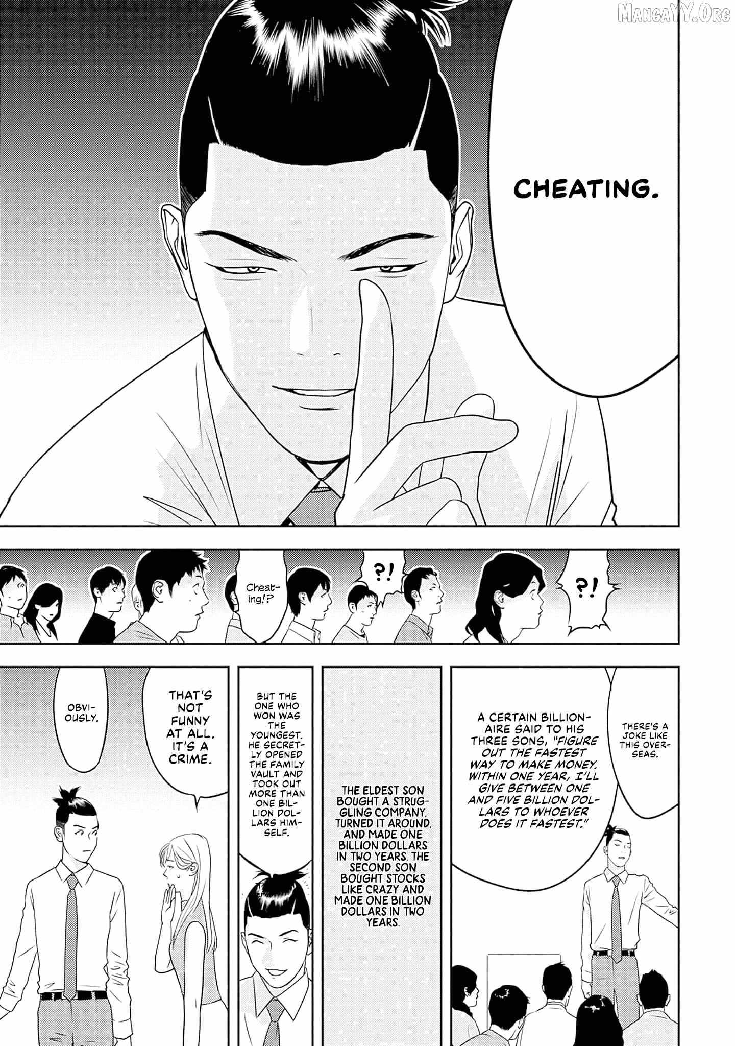 Kamo's Onion is Poisoned: Prof. Kamo's Lecture on Chapter 15 page 21 - 