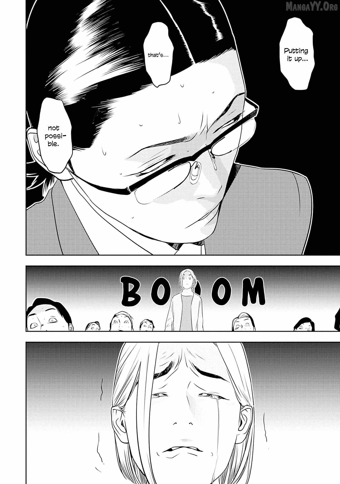 Kamo's Onion is Poisoned: Prof. Kamo's Lecture on Chapter 15 page 28 - 
