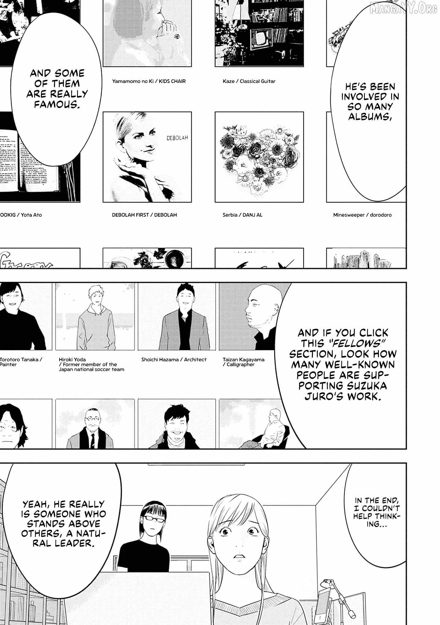 Kamo's Onion is Poisoned: Prof. Kamo's Lecture on Chapter 17 page 13 - 