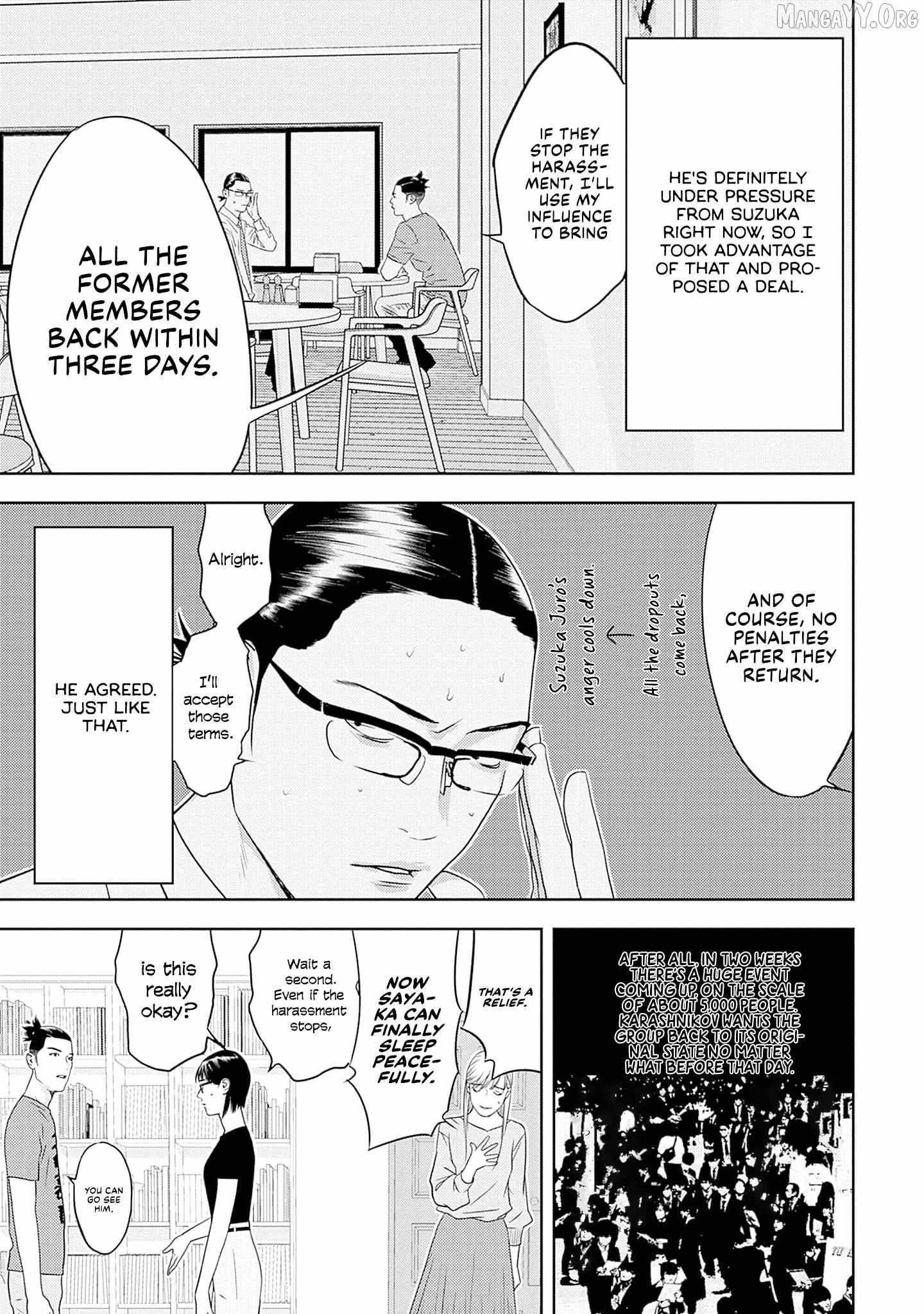 Kamo's Onion is Poisoned: Prof. Kamo's Lecture on Chapter 17 page 15 - 