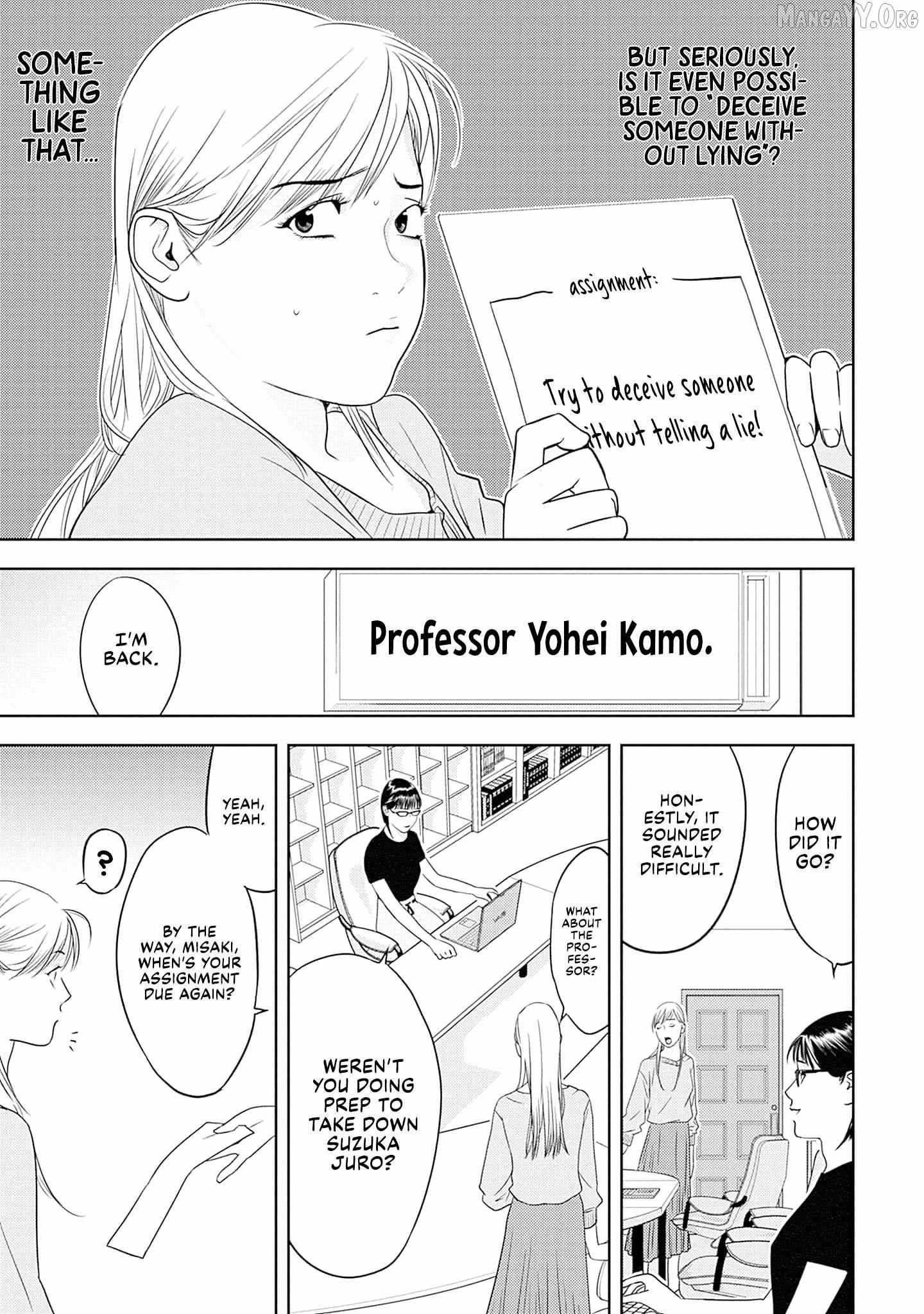 Kamo's Onion is Poisoned: Prof. Kamo's Lecture on Chapter 17 page 3 - 