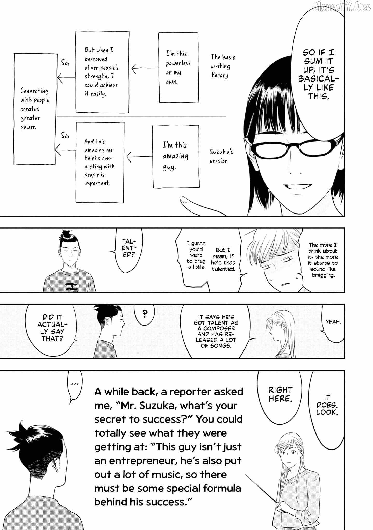 Kamo's Onion is Poisoned: Prof. Kamo's Lecture on Chapter 17 page 21 - 