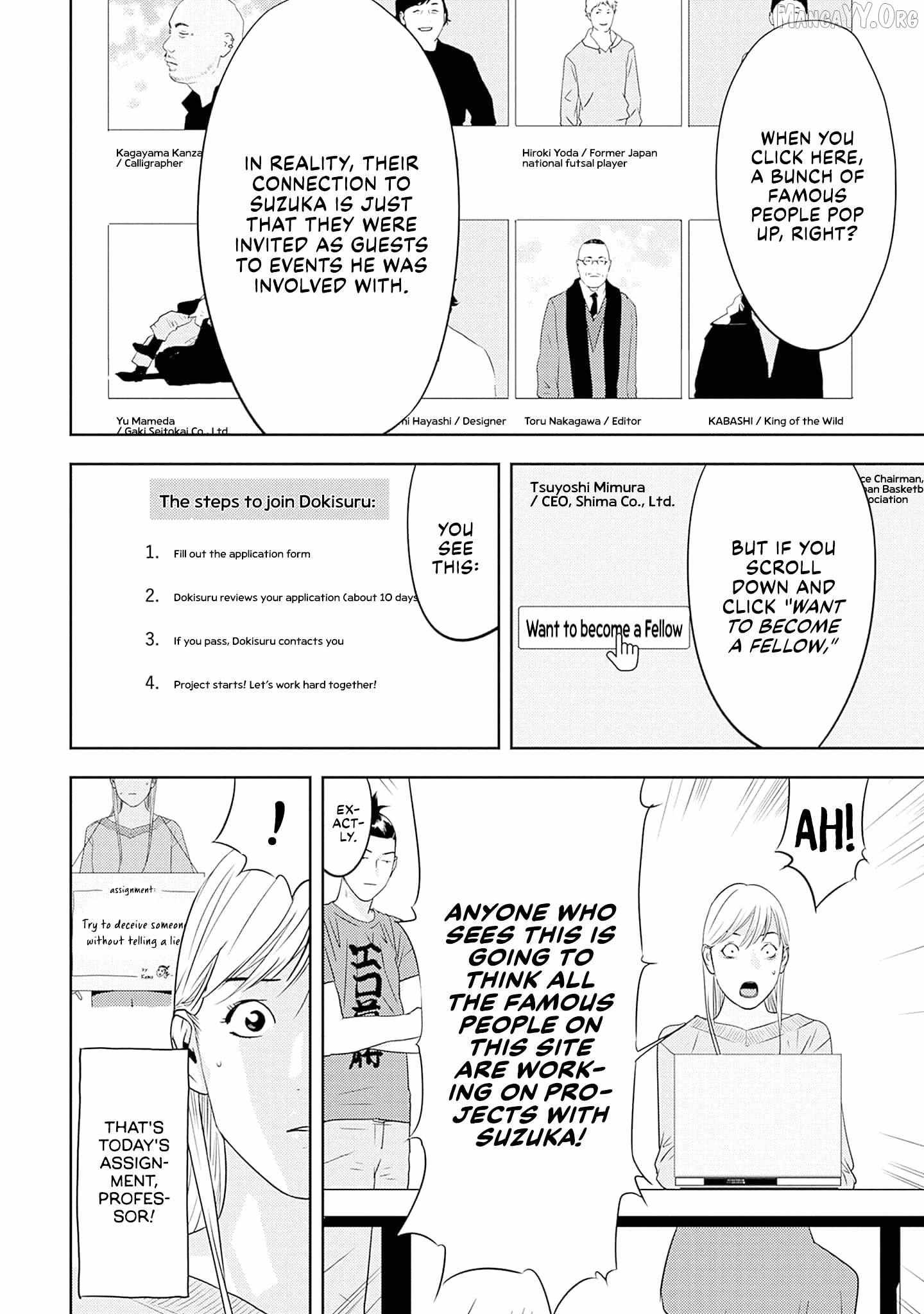 Kamo's Onion is Poisoned: Prof. Kamo's Lecture on Chapter 17 page 24 - 
