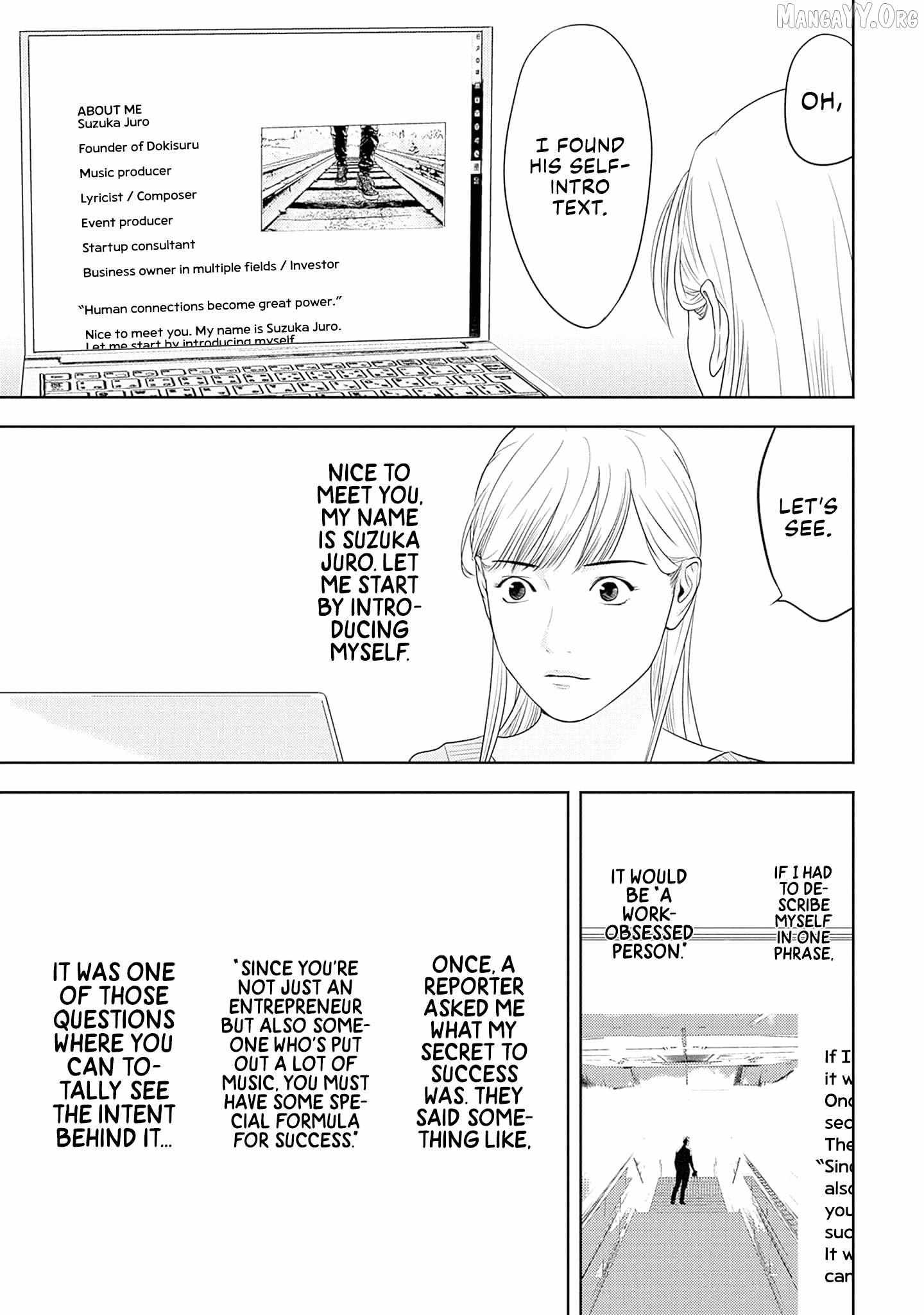 Kamo's Onion is Poisoned: Prof. Kamo's Lecture on Chapter 17 page 5 - 