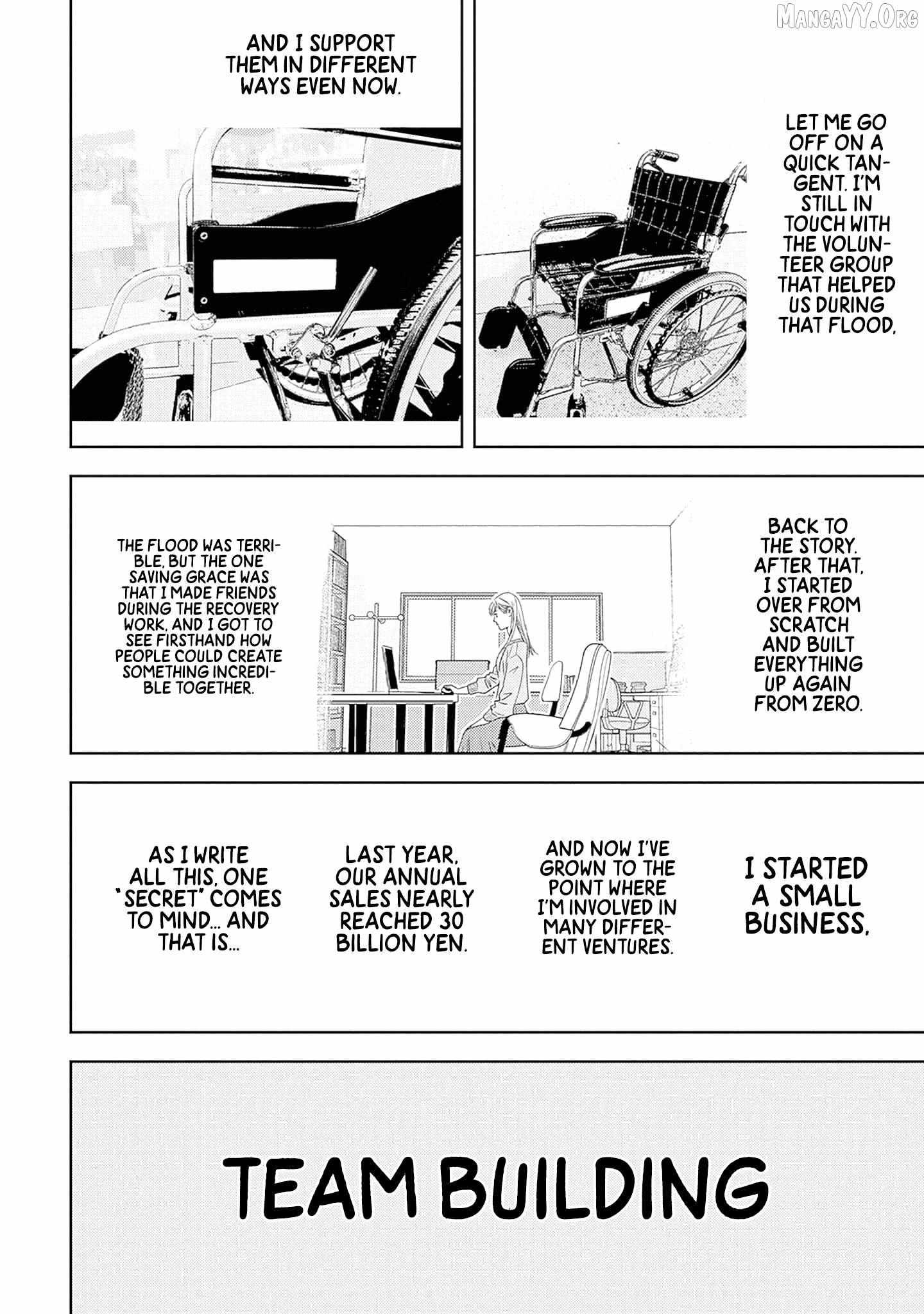 Kamo's Onion is Poisoned: Prof. Kamo's Lecture on Chapter 17 page 8 - 