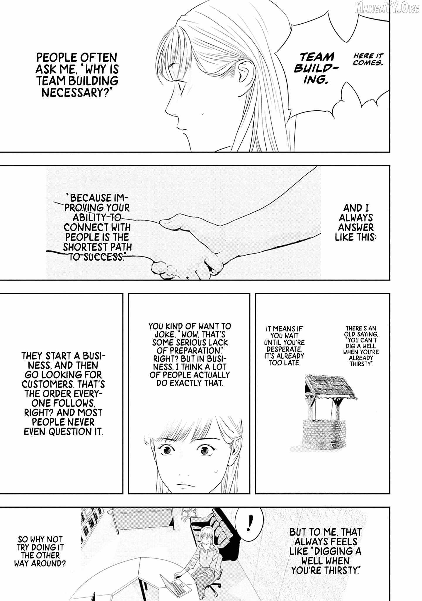 Kamo's Onion is Poisoned: Prof. Kamo's Lecture on Chapter 17 page 9 - 