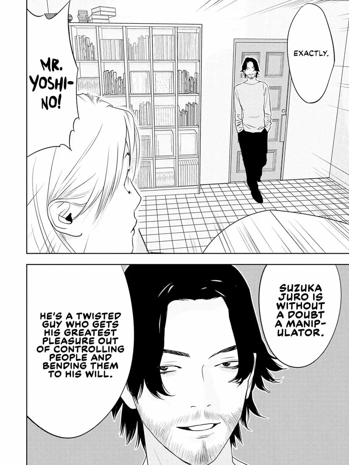 Kamo's Onion is Poisoned: Prof. Kamo's Lecture on Chapter 18 page 12 - 
