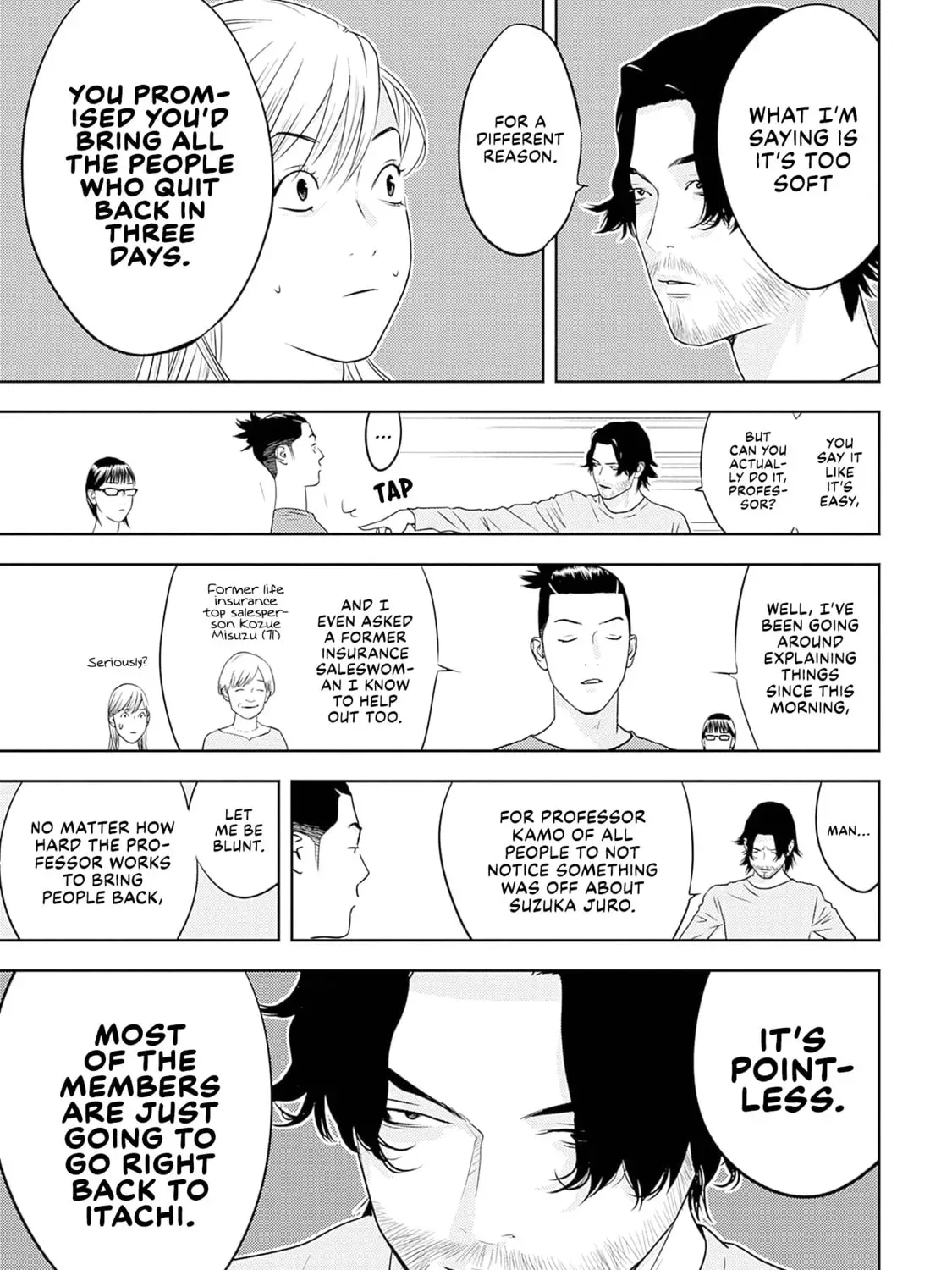 Kamo's Onion is Poisoned: Prof. Kamo's Lecture on Chapter 18 page 18 - 