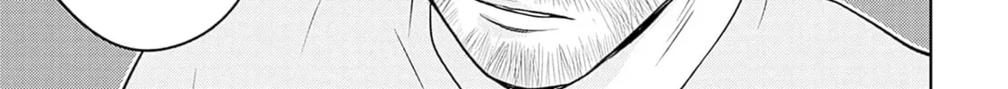 Kamo's Onion is Poisoned: Prof. Kamo's Lecture on Chapter 18 page 19 - 