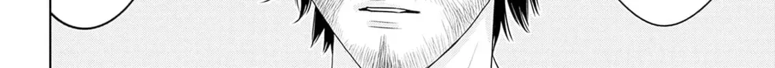 Kamo's Onion is Poisoned: Prof. Kamo's Lecture on Chapter 18 page 21 - 