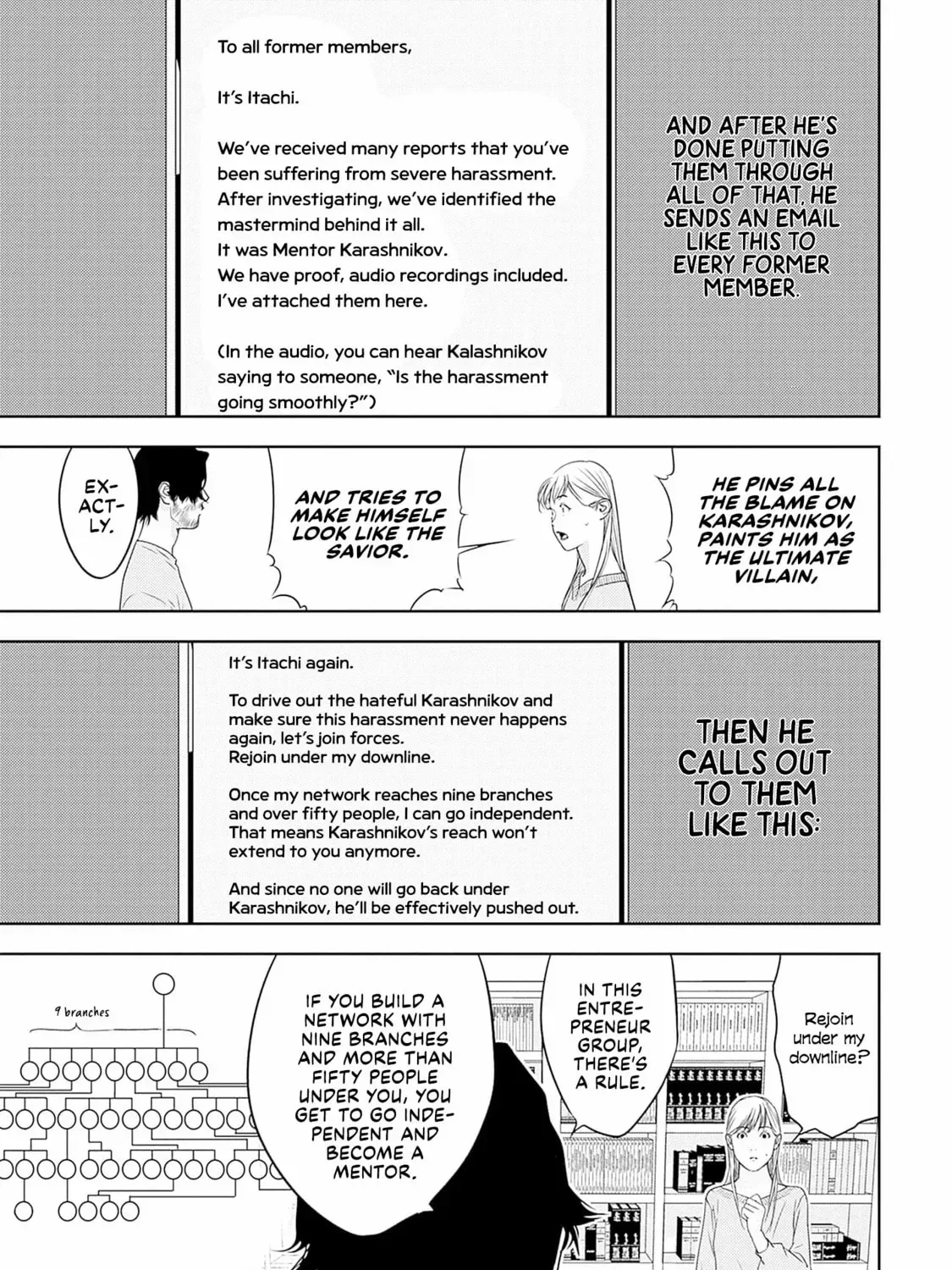 Kamo's Onion is Poisoned: Prof. Kamo's Lecture on Chapter 18 page 26 - 