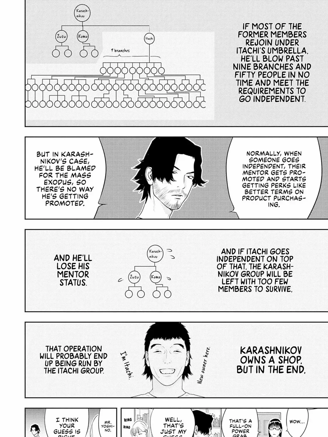 Kamo's Onion is Poisoned: Prof. Kamo's Lecture on Chapter 18 page 28 - 