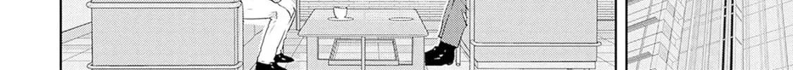 Kamo's Onion is Poisoned: Prof. Kamo's Lecture on Chapter 18 page 37 - 