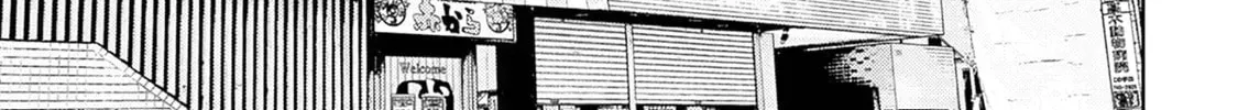 Kamo's Onion is Poisoned: Prof. Kamo's Lecture on Chapter 18 page 39 - 