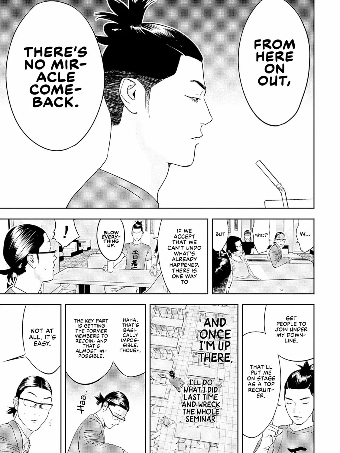 Kamo's Onion is Poisoned: Prof. Kamo's Lecture on Chapter 18 page 42 - 
