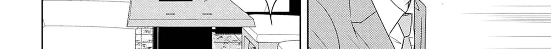 Kamo's Onion is Poisoned: Prof. Kamo's Lecture on Chapter 18 page 45 - 