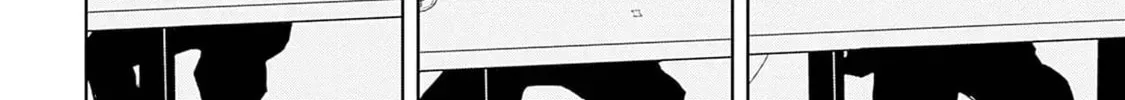 Kamo's Onion is Poisoned: Prof. Kamo's Lecture on Chapter 18 page 49 - 